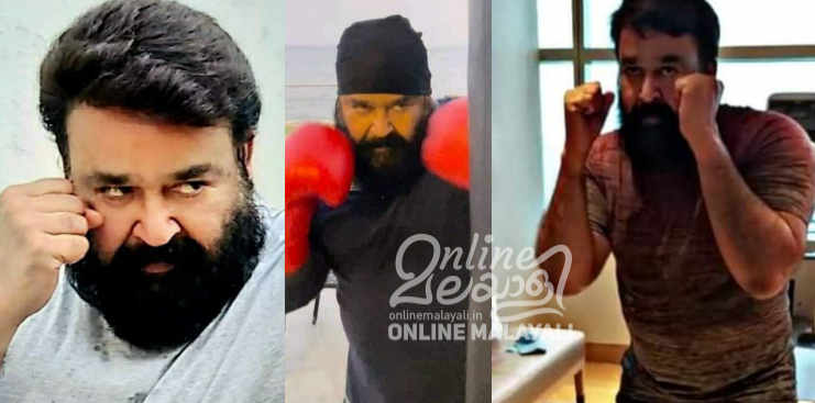 Mohanlal