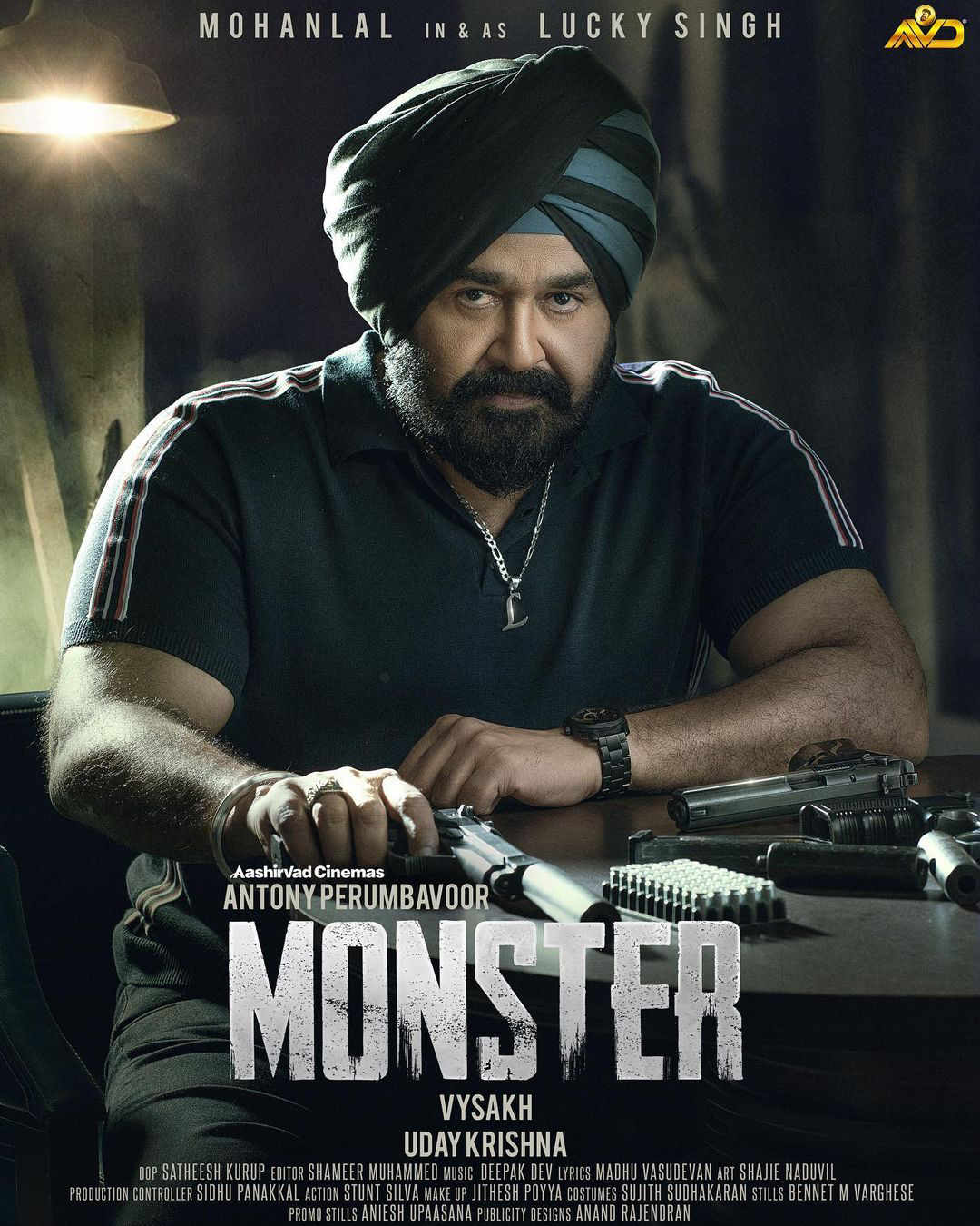 Monster mohanlal movie