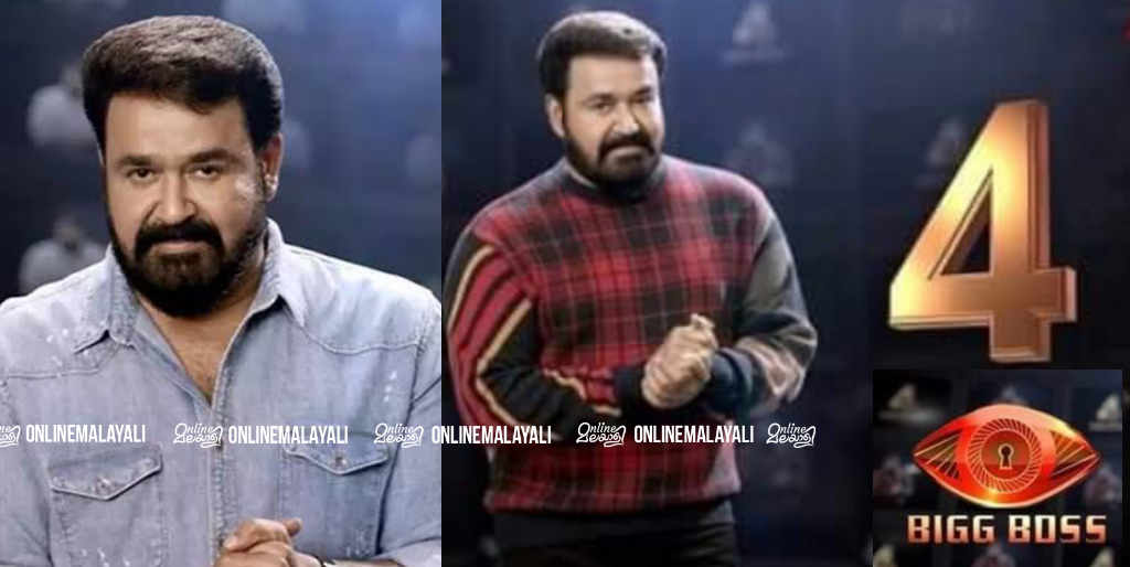 big boss malayalam season 4