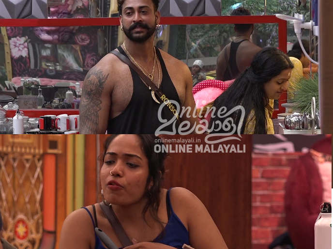 bigg boos season 4 malayalam