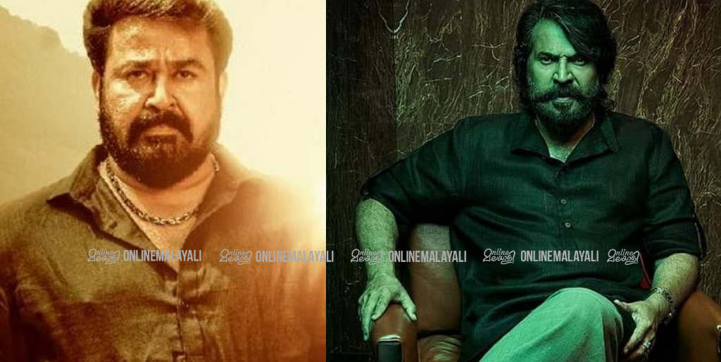 mammmootty mohanlal