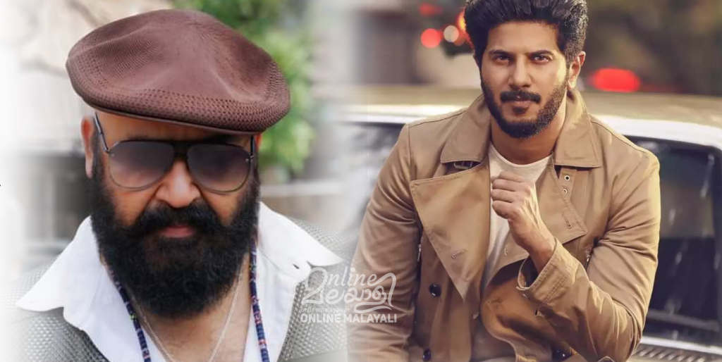mohanlal dulquer salmaan