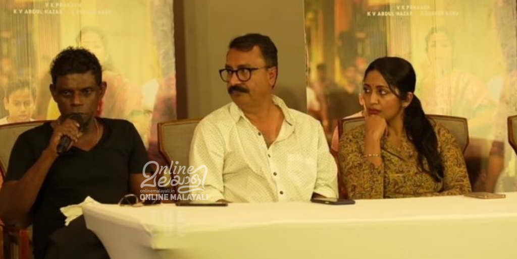 vinayakan navya nair