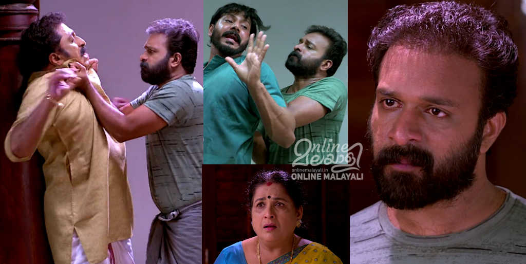 santhwanam serial new