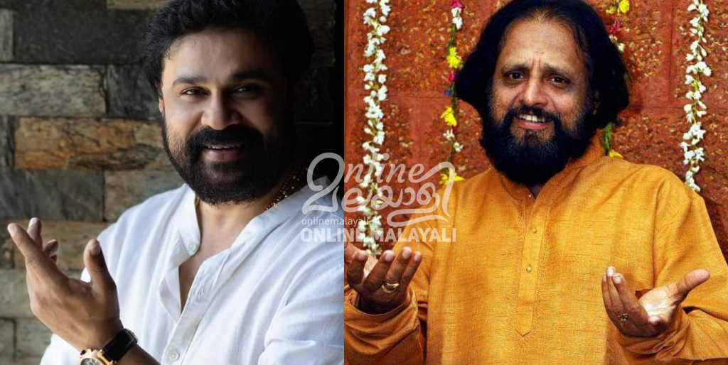 dileep kaithapram damodaran namboothiri