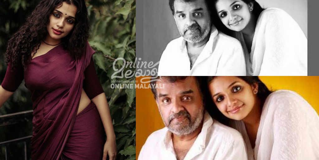 ann augustine and father Augustine