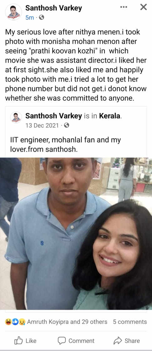 santhosh varkey facebook post